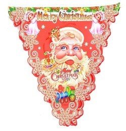 Коледен Флаг Гирлянд (10 бр.)