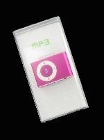 MP3 Плейър със Слушалки - 4GB (Асорти Цветове)