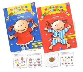 Книга за игра и обучение (18 бр.)
