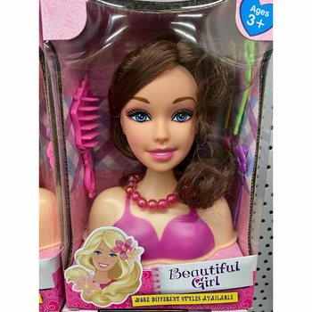 Глава за Прически BEAUTIFUL GIRL S (2 бр.)