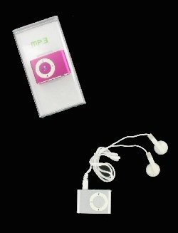 MP3 Плейър със Слушалки - 4GB (Асорти Цветове)