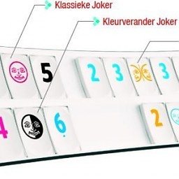 Rummikub Revolution (1 бр.)