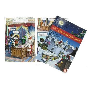 Комикс Синтерклаас и киберзаговорът (12 бр.)