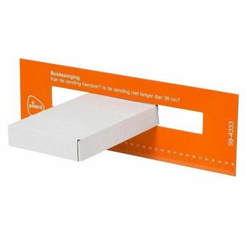 Пощенска кутия за писма А5 БЯЛА - 220x155x28 мм (50 бр.)