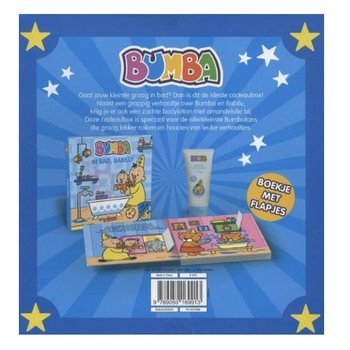 ПОДАРЪЧЕН КОМПЛЕКТ BUMBA: ЛОСИОН ЗА ТЯЛО + КНИЖКА BUMBA (1 бр.)