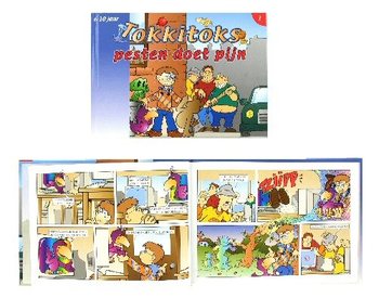 Книга - Tokkitoks - Тормозът боли (12 бр.)