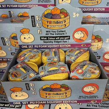 RAGE - Squishy Bun Dumplings ГОЛЕМИ - ONE SET PU FOAM SQUISHY EDITION (12 бр.)