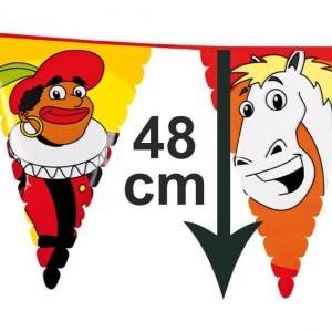 Голям Гирлянд с Флагчета Sinterklaas & Piet 6 метра (13 бр.)