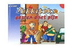 Книга - Tokkitoks - Тормозът боли (12 бр.)