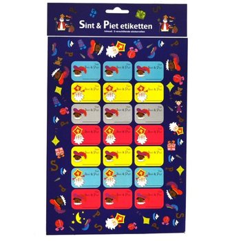 3 ЛИСТА - &Epsilon;&Tau;&Iota;&Kappa;&Epsilon;ТИ ЗА ПОДАРЪЦИ SINTERKLAAS (12 бр.)