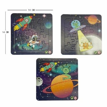 Микс Космически Пъзели - 14x14 см (50 броя)