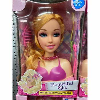 Глава за Прически BEAUTIFUL GIRL S (2 бр.)