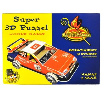 СУПЕР 3D ПЪЗЕЛ "WORLD RALLY" (6 бр.)
