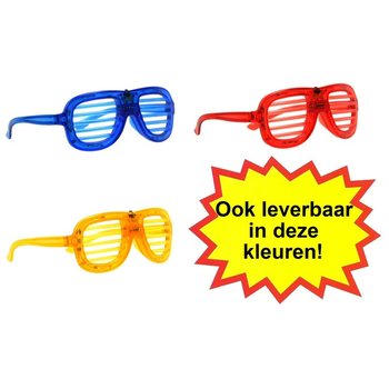ОЧИЛА SHUTTER SHADES С LED СВЕТЛИНА - ЦВЯТ: ЗЕЛЕН (12 бр.)