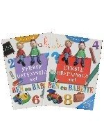 Учебни тетрадки Ben и Babette (12 бр.)