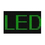LED артикули
