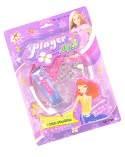 Детски MP3 Плейър Играчка (2 бр.)