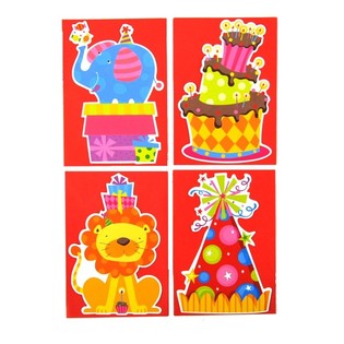 КАРТИ ЗА ПОКАНА ЗА РОЖДЕН ДЕН + ПЛИК (24 бр.)
