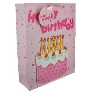 Подаръчна торбичка Happy Birthday Розова (12 бр.)