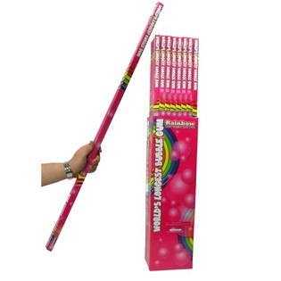 WORLD'S LONGEST BUBBLE GUM - Най-дългата Дъвка (48 бр.)