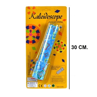 ГОЛЯМ КАЛЕЙДОСКОП НА КАРТОН (12 бр.)