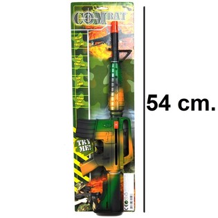 Детска пушка M16 със звук (6 бр.)