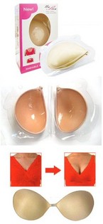 CLOTH BRA Сутиен - Чашка B - Телесен цвят