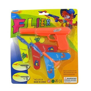 Играчка пистолет изстрелвачка на самолети (12 бр.)