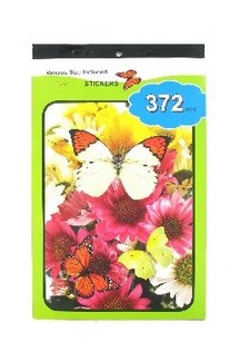 Книжки със Стикери Модел: Пеперуди (12 бр.)