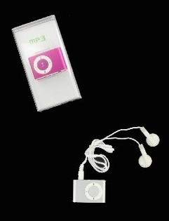 MP3 Плейър със Слушалки - 4GB (Асорти Цветове)