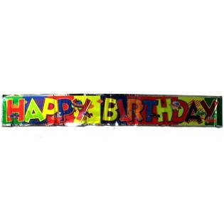 БАНЕР HAPPY BIRTHDAY (15 бр.)