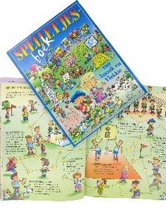 Книга с игри и ребуси за деца (Комплект от 6 бр.)