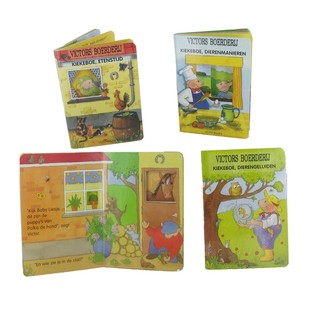 КНИГИ ЗА ФЕРМАТА (12 бр.)