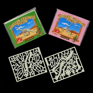 СВЕТЕЩ 3D ПЪЗЕЛ ДИНОЗАВЪР (12 бр.)
