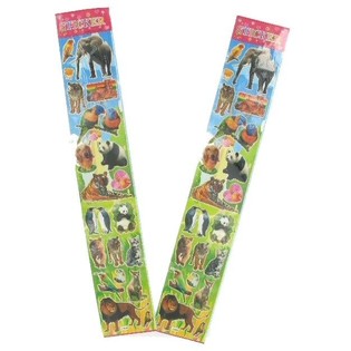 ЛИСТ СЪС СТИКЕРИ - ДИВИ ЖИВОТНИ (50 бр.)