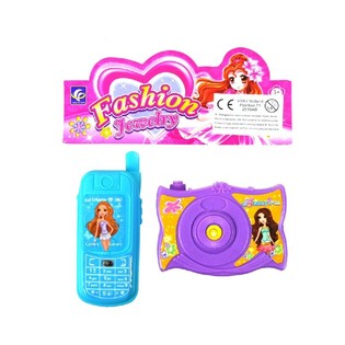 Играчка Мобилен Телефон и Камера - Комбо Пакет (24 бр.)
