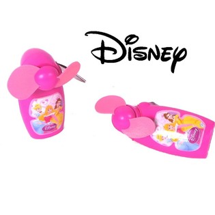 Ръчен вентилатор Disney Princess (18 бр.)