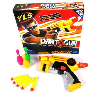 СУПЕР ПИСТОЛЕТ - DART GUN (6 бр.)