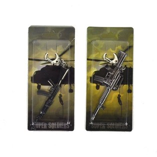 КЛЮЧОДЪРЖАТЕЛИ SUPER SOLDIER (12 бр.)