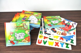 ОСТАТЪЧНА ПАРТИДА ДЕТСКИ КНИГИ И ПЪЗЕЛИ (16 бр.)