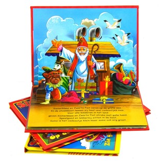 SINTERKLAAS POP-UP КНИЖКИ (12 бр.)