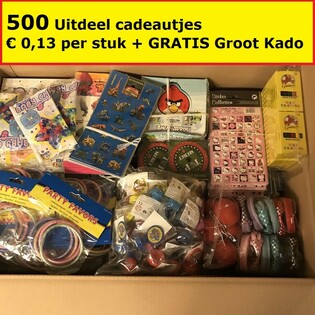 МЕГА МИКС МАЛКИ ПОДАРЪЦИ 500 БР. + БЕЗПЛАТЕН ПОДАРЪК
