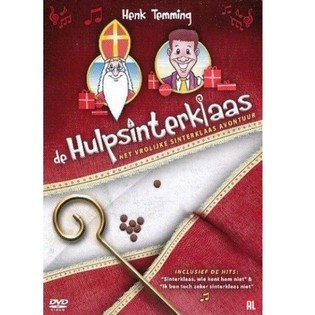 DVD - Помощникът на Свети Николай (9 бр.)