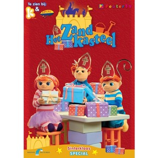 Детско DVD - Het Zandkasteel - Специално издание за Свети Николай (2 бр.)