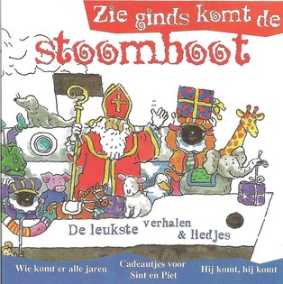 CD-ROM Синтерклаас - Zie ginds komt de stoomboot (2 бр.)