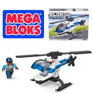 MEGA BLOKS - 2413 POLICE FORCE CHOPPER Полицейски Хеликоптер (2 бр.)