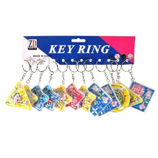 КЛЮЧОДЪРЖАТЕЛ ИГ&Rho;&Alpha; ЗА ТЪРПЕНИЕ (12 бр.)