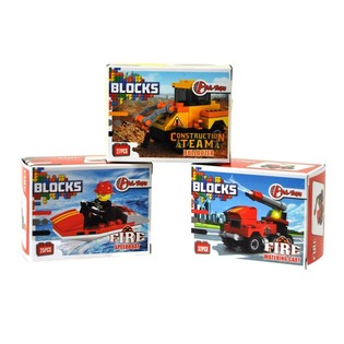 Конструктор Bricks - Серия Пожарна/Строителство (9 бр.)