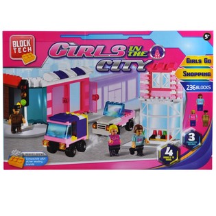 КОМПЛЕКТ КОНСТРУКТОР GIRLS IN THE CITY - 236 ЧАСТИ (2 бр.)