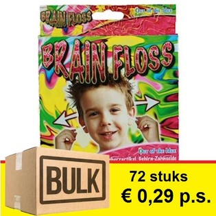 *** ОФЕРТА НА ЕДРО *** BRAIN FLOSS / КОНЕЦ ЗА МОЗЪК (72 бр.)